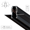 Шинопровод Expert-accessories A580106