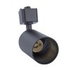 Трековый светильник UBL-Q324 GU10 BLACK