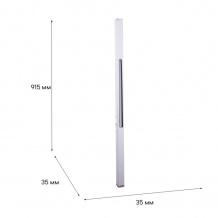 Трековый светильник Reluce 13003-9.3-001UR magnetic LED30W BK CCT+SMART