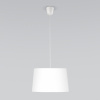 Подвесной светильник TK Lighting Maja 1883 Maja White