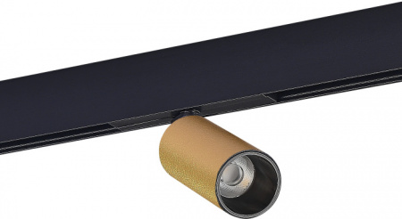 Трековый светильник ST Luce Functional ST807.246.12