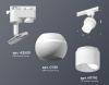 Трековый светильник Track System XT1101072