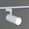 Трековый светильник 05830-9.3-001QY LED30W WT