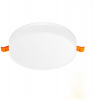 Встраиваемый светильник Citilux Вега CLD5315W
