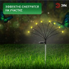 Грунтовый светильник ERASF23-10