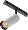 Трековый светильник Maytoni Artisan Exility TR097-2-12W3K-M-BW