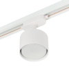 Трековый светильник MyFar Tube MT0124-GX53-W