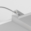 Шинопровод Busbar trunkings Gravity TRX010-421W