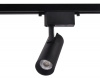 Трековый светильник Ambrella Track System GL5858