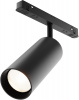 Трековый светильник Focus LED TR032-2-20W3K-M-B