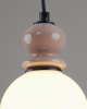 Подвесной светильник Glaze V11698-PL