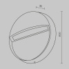 Подсветка для лестниц и ступеней Mane O046SL-L3B3K
