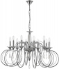 Подвесная люстра Lumion Laoka 8032/10