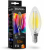 Лампочка светодиодная Cangle E14 7W High CRI 7152