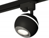 Трековый светильник Track System XT1102022