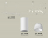 Светильник подвесной Ambrella Traditional DIY XB9005330