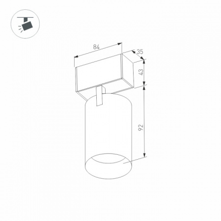 Трековый светильник Arlight Mag-45 026964