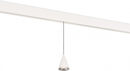 Трековый светильник Tring DL20297WW5WS