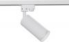 Трековый светильник Maytoni Focus Unity TR004-1-GU10-W