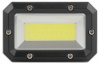 Налобный фонарь GB-708 GB-708