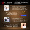 Лампочка светодиодная LED POWER T80-30W-4000-E27 R