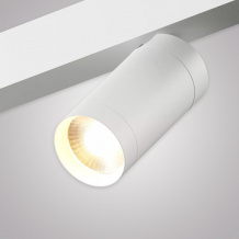 Трековый светильник AM Group Smart cylinder AM527 WH-220V-20W SMART