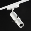 Светильник трековый SLIM, SL-SLIM-MSWH-10-CCT 022105