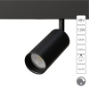 Трековый светильник Arte Lamp Linea A4681PL-1BK