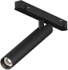 Трековый светильник Maytoni Focus T Exility TR141-2-6W3K-M-B