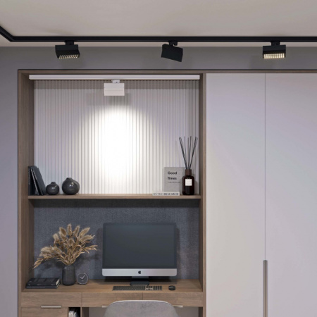 Трековый светильник LOFT 033115