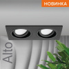 Точечный светильник Alto WDL-GU5.3/02BL-02