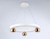 Подвесной светильник COMFORT FL5959