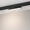 Трековый светильник Arlight Mag-Orient 034662(1)