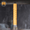 Подвесной светильник PL24 GD PL24 GD