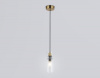 Подвесной светильник HIGH LIGHT LH56111