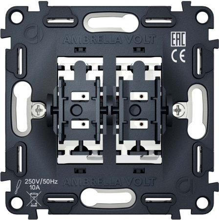 Выключатель Ambrella Volt QUANT VM120