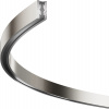 Шинопровод полукруг 800 мм Maytoni Busbar trunkings Flarity TRX154-SR-D800-PT
