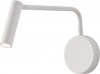 Спот Koppa 10299/1LED White
