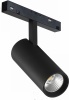 Трековый светильник iLEDEX TECHNICAL VISION48/22 SMART 4822-006-D55-18W-38DG-BK