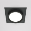 Точечный светильник Hoop DL086-GX53-SQ-B