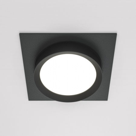 Точечный светильник Hoop DL086-GX53-SQ-B