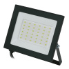 Прожектор уличный ULF-Q519 50W/GREEN IP65 220-240V BLACK