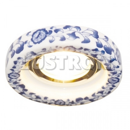 Точечный светильник Russo A7036PL-1WH