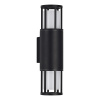 Настенный светильник Mesa ST Luce SL9017.401.02