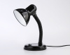 Настольная лампа офисная Ambrella Light DE DE7704