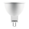 Лампочка светодиодная 25YMR16-220-7.5GU5.3