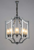 Подвесная люстра LUMINA DECO Vigatto LDP 1224-8 CHR