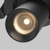 Точечный светильник Focus Led C071CL-7W3K-B