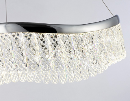 Подвесной светильник Ambrella Light TR TR49712