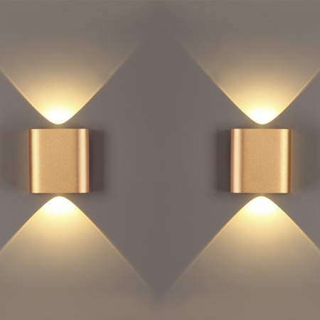 Накладной светильник Odeon Light Magnum 4212/2WL